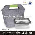 good quality felt lunch box bag and 760ml glass food storage container